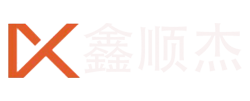 青岛外贸网站建设公司_青岛网络公司_网络推广公司_小程序开发公司—青岛鑫顺杰网络